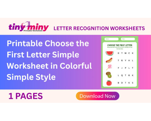 Printable Choose the First Letter Simple Worksheet in Colorful Simple Style